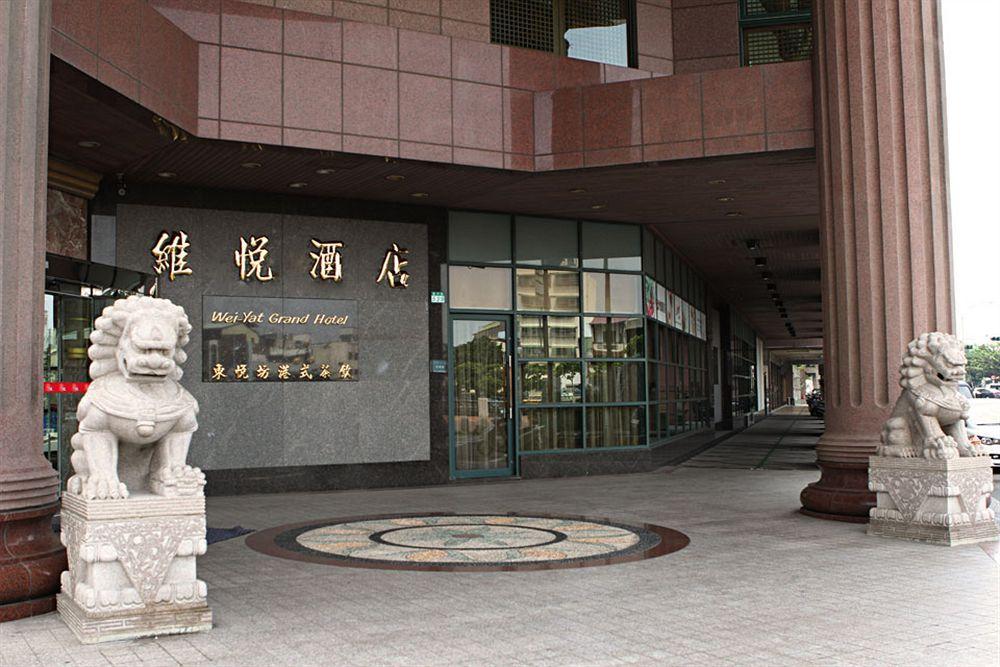 Wei-Yat Grand Hotel Tainan Buitenkant foto