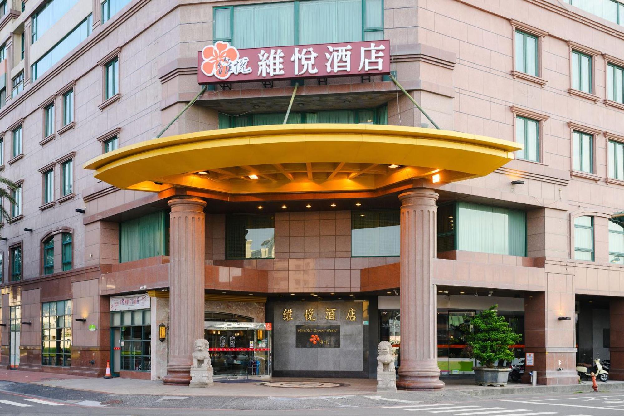 Wei-Yat Grand Hotel Tainan Buitenkant foto